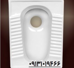 کاسه توالت فایبرگلاس