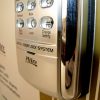 قفل امنیتی هوشمند (دیجیتال) آپارتمان