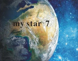 آلبوم کاغذ دیواری مای استار 7 My Star