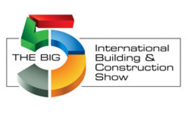 نمایشگاه صنعت ساختمان دبی (Big 5)2021