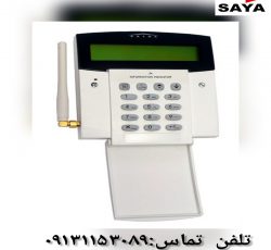 فروش تلفن کننده اکسترا در اصفهان