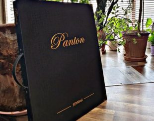 آلبوم کاغذ دیواری پنتون Panton