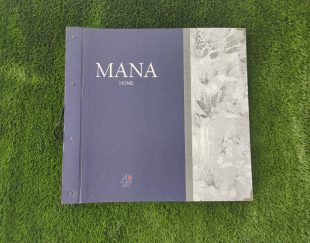 آلبوم کاغذ دیواری مانا MANA
