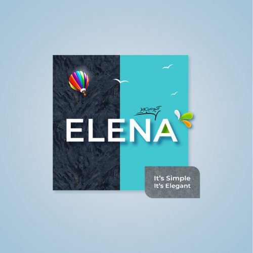 آلبوم کاغذ دیواری الینا ELENA از ابو دی
