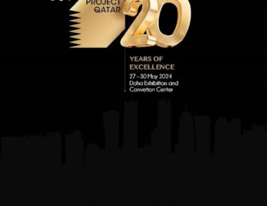 نمایشگاه بزرگ صنعت ساختمان قطر 1403