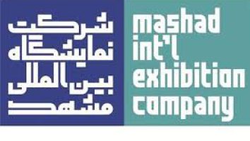 نمایشگاه بین المللی صنعت ساختمان مشهد 1403